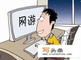 70后农村怀旧游戏 70后农村怀旧游戏