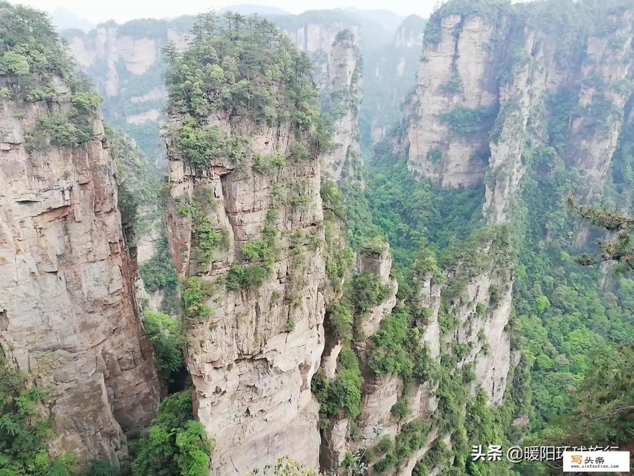 10月份去张家界旅游，穿什么衣服合适
