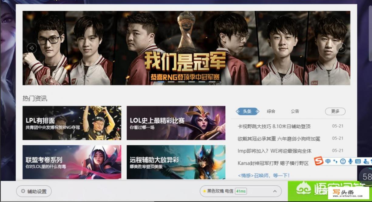 单机游戏市场的wegame，在国内会成为下一个steam吗，你怎么看