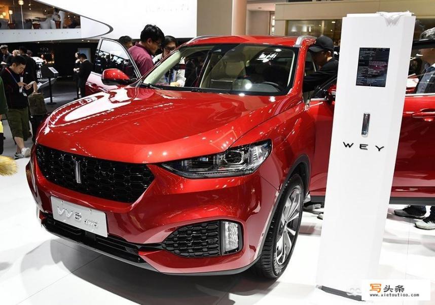 长城汽车再推新车型wey VV6，你还会买合资车吗