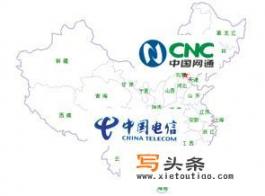 鲁泗顶点和北京顶点的区别