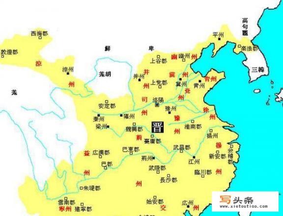 新三国荀攸出场了吗