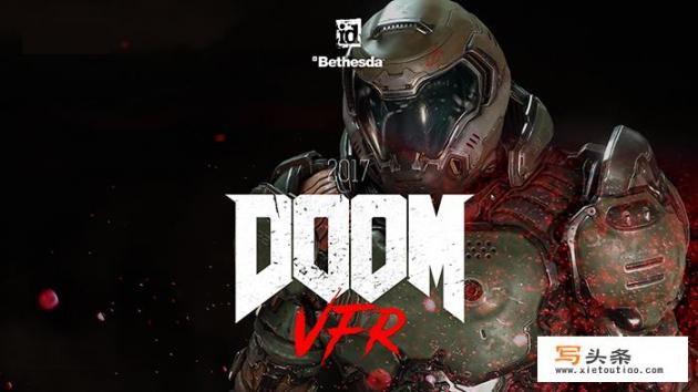 DOOM VFR游戏体验如何