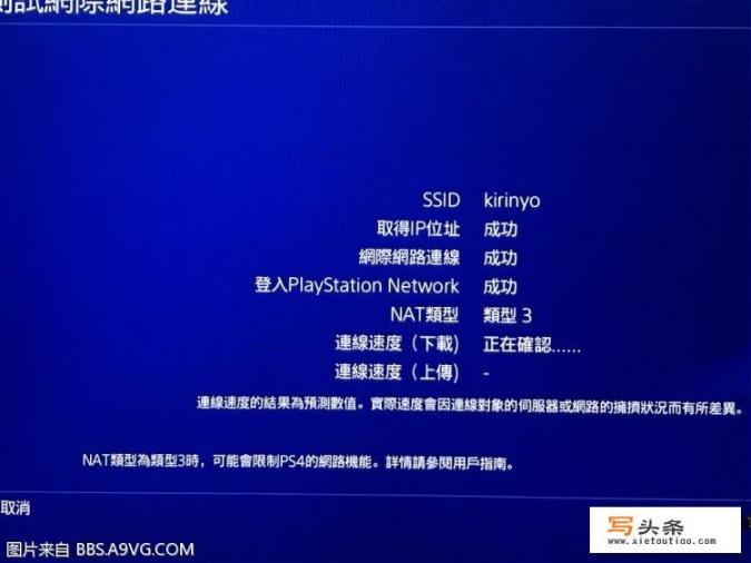 联网玩，是steam人气旺还是ps4人气旺呢