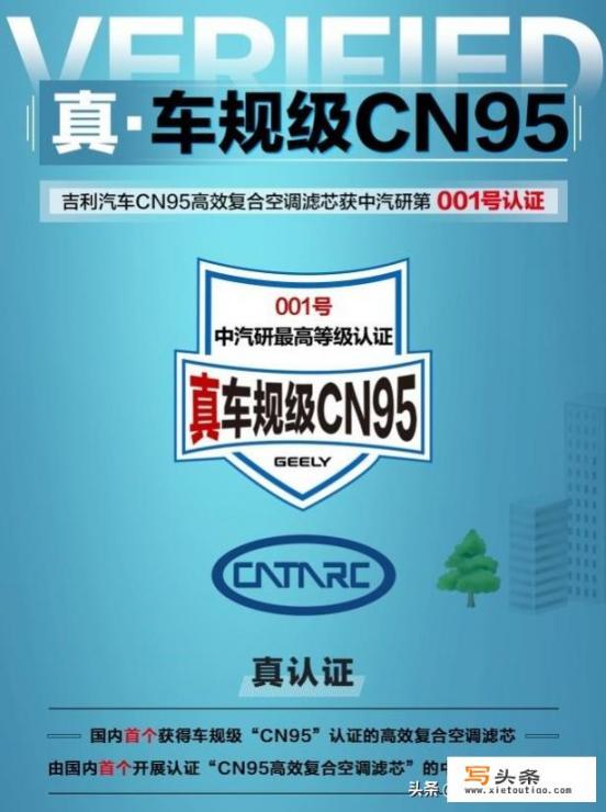 CN95滤芯到底行不行