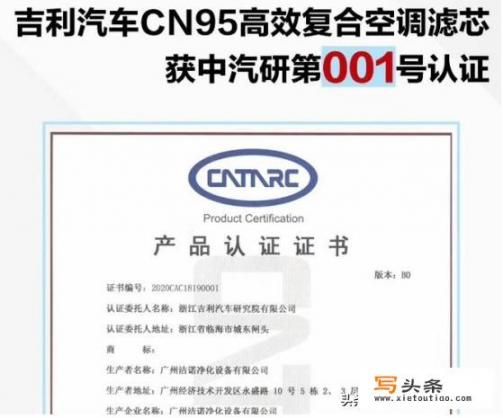 CN95滤芯到底行不行