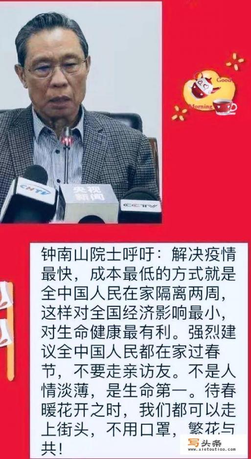 砂糖喜欢的人是谁？