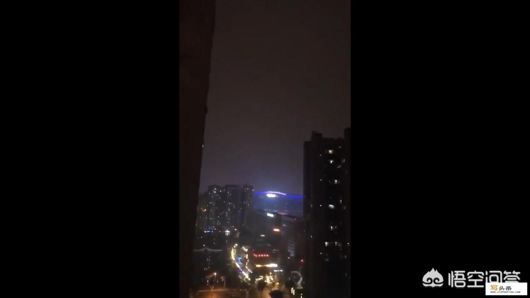 手机地震警报如何设置？