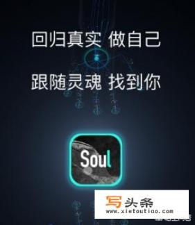 什么交友软件免费靠谱？
