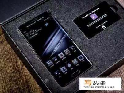 徕卡和保时捷为什么愿意跟华为合作？