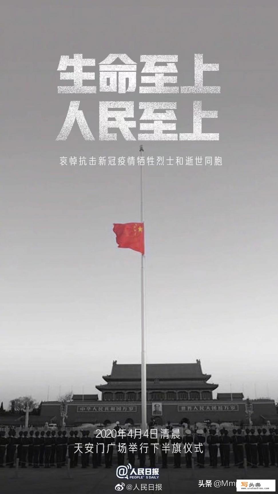 今天全网游戏停服，爱玩游戏的你在干什么？