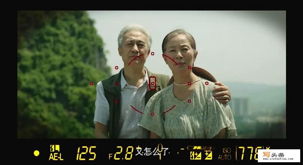 电视剧《隐秘的角落》有哪些细思恐极的细节？