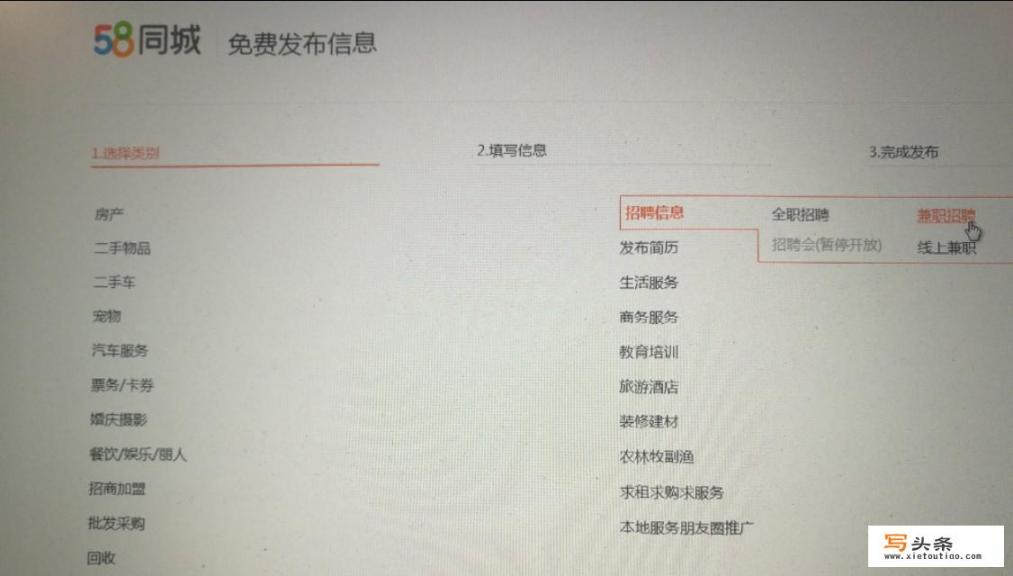 请问相关人士，文学编辑是具体干什么的？