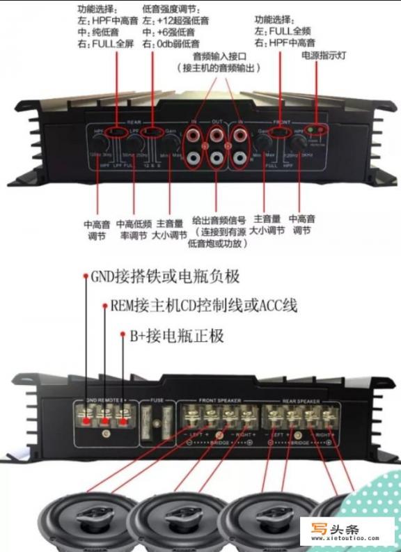 雷克萨斯gs300主机怎么拆？