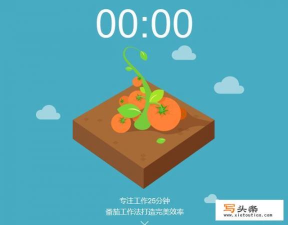 有哪些功能特别强大的APP推荐呢？