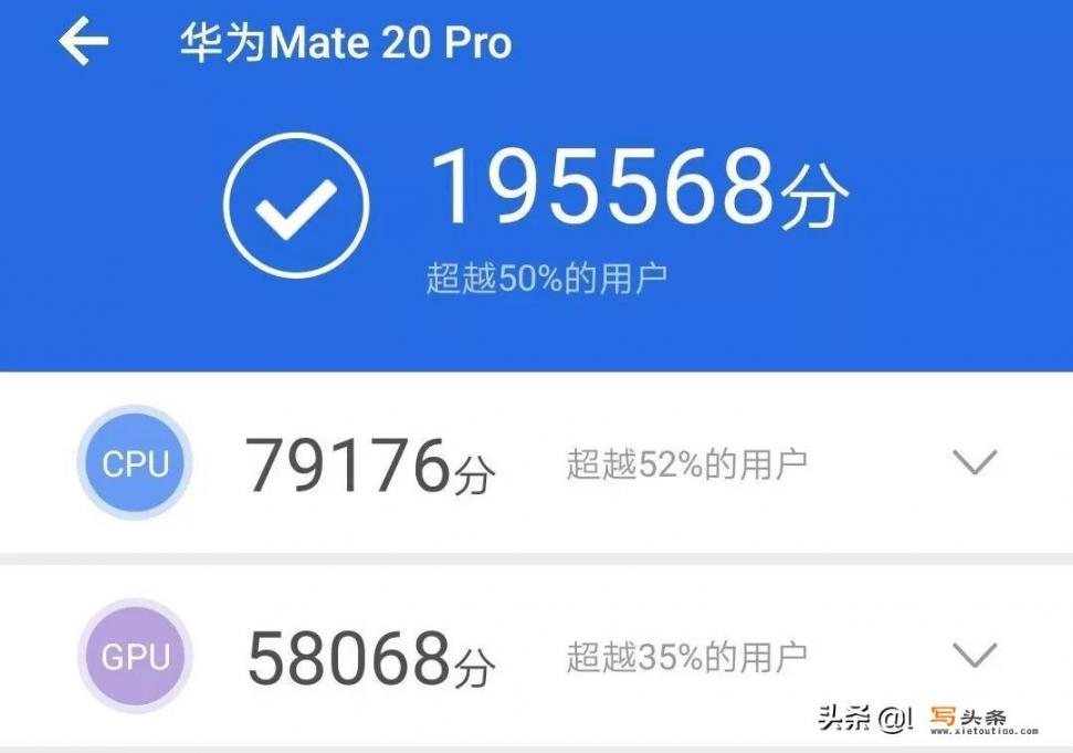 为什么华为系统更新了鸿蒙系统就非常垃圾？