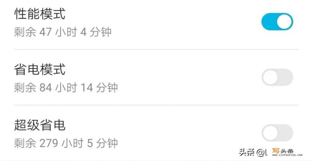 为什么华为系统更新了鸿蒙系统就非常垃圾？