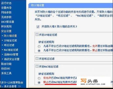 广东麻将168什么意思？