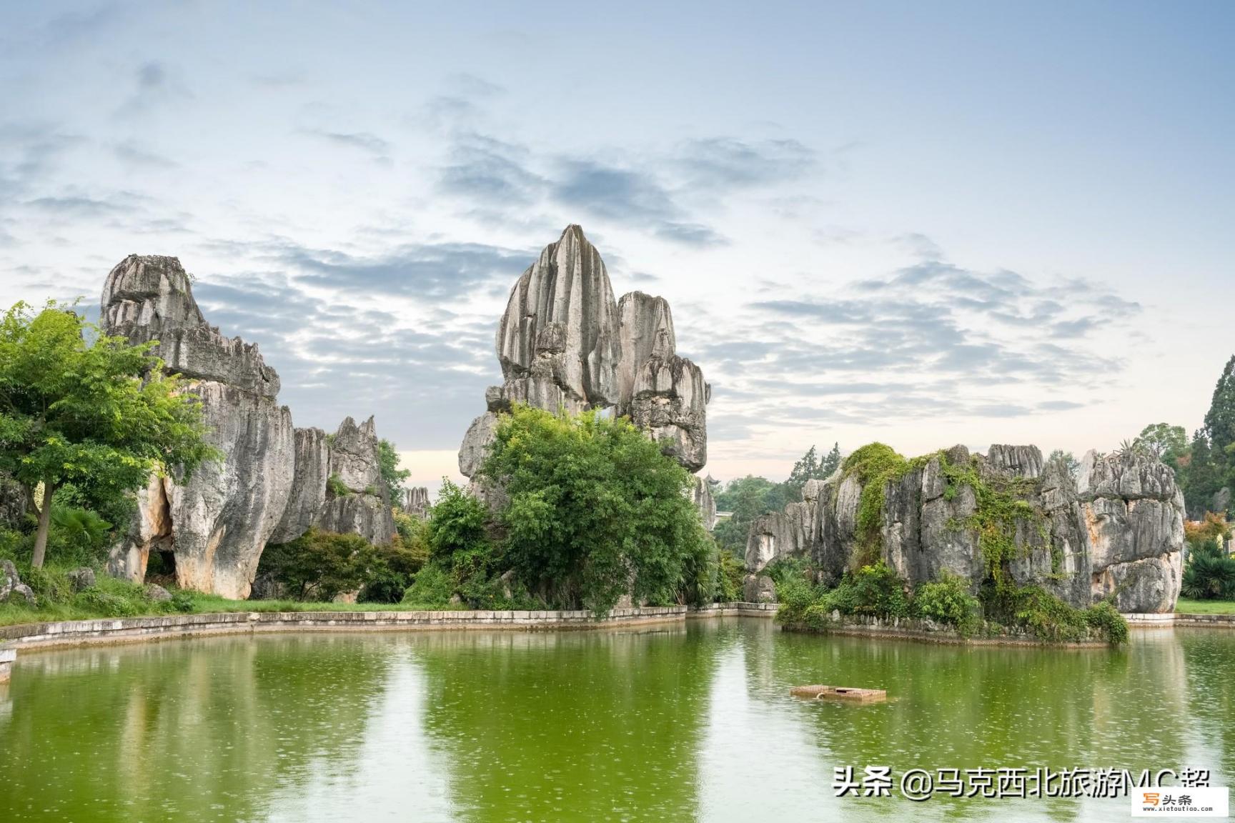 昆明十大必去的旅游景点有哪些？