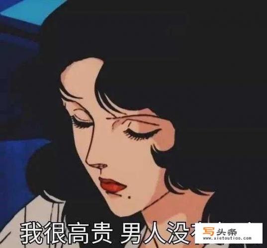 穿越到苏妲己的小说有哪些？