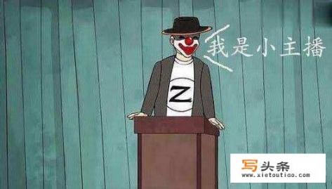 你从游戏主播那里学到了什么对你玩游戏有帮助的东西？