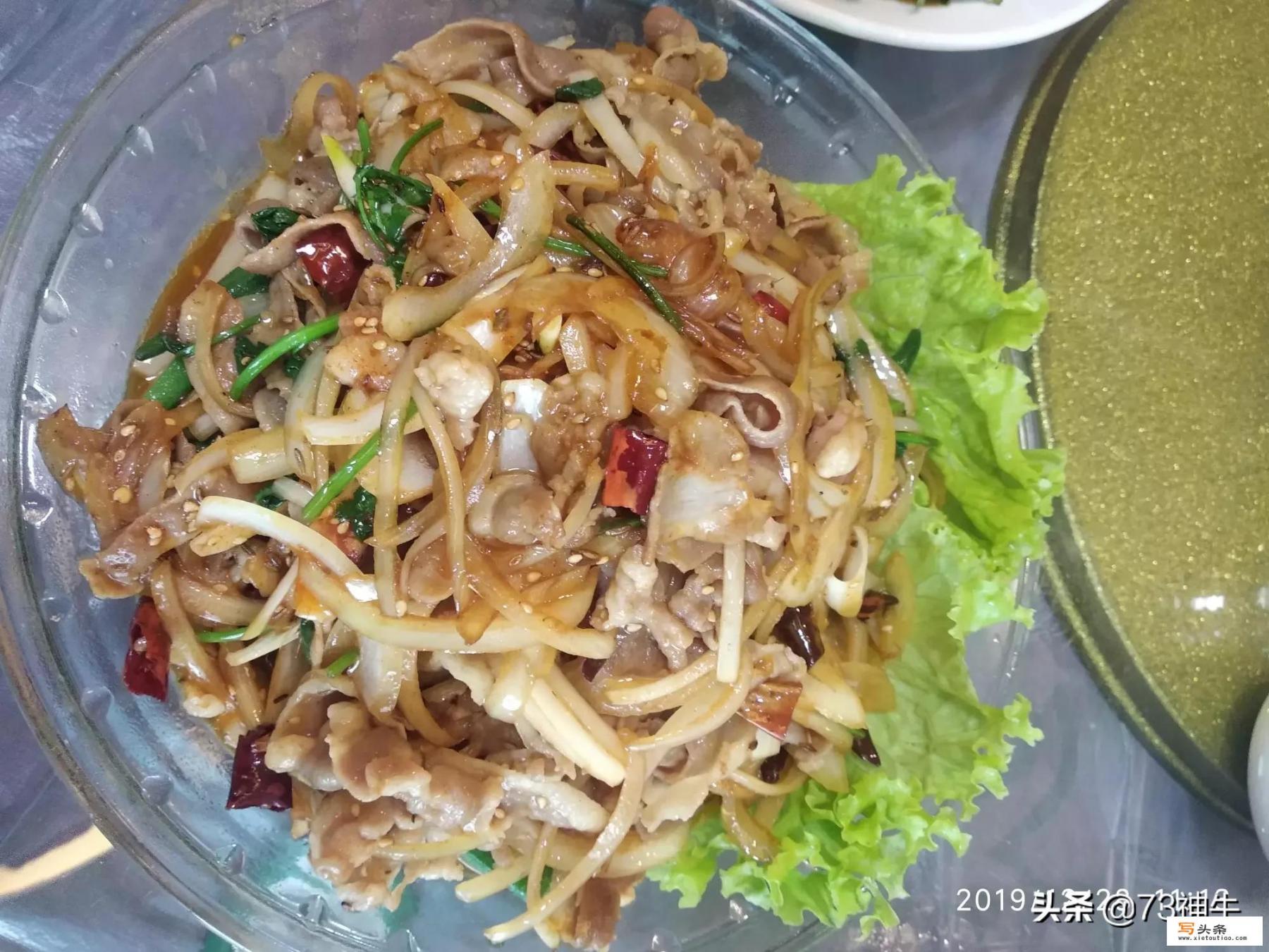 大年三十的菜谱您准备好了吗？拿出来借鉴一下如何？