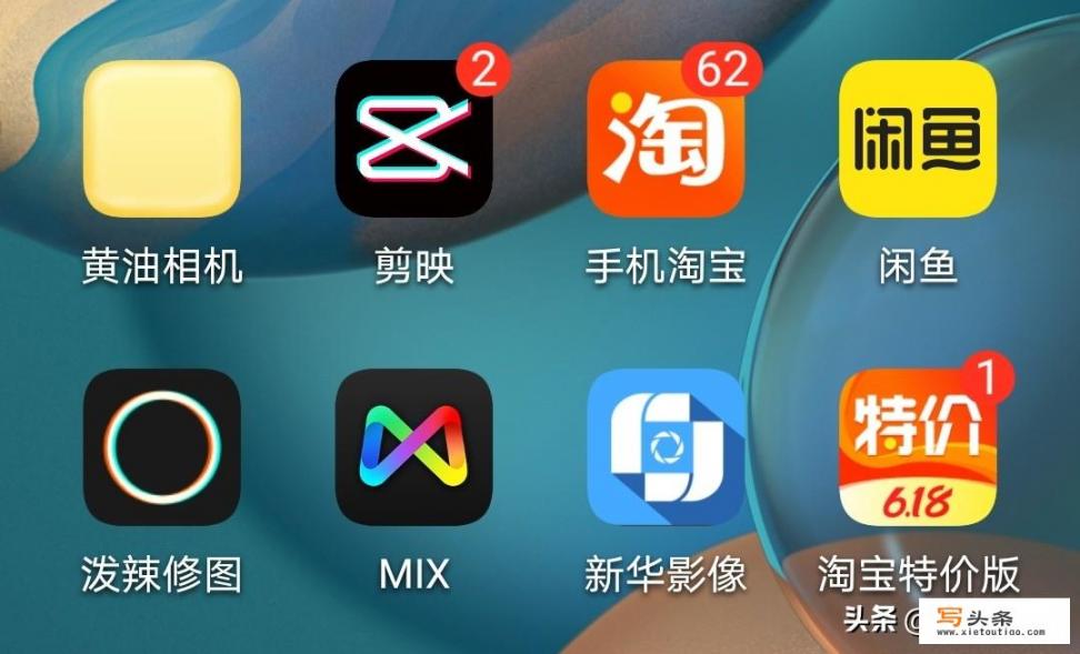 你用过最好的修图软件有哪些？