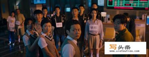 2020年2月3号什么电影最火？