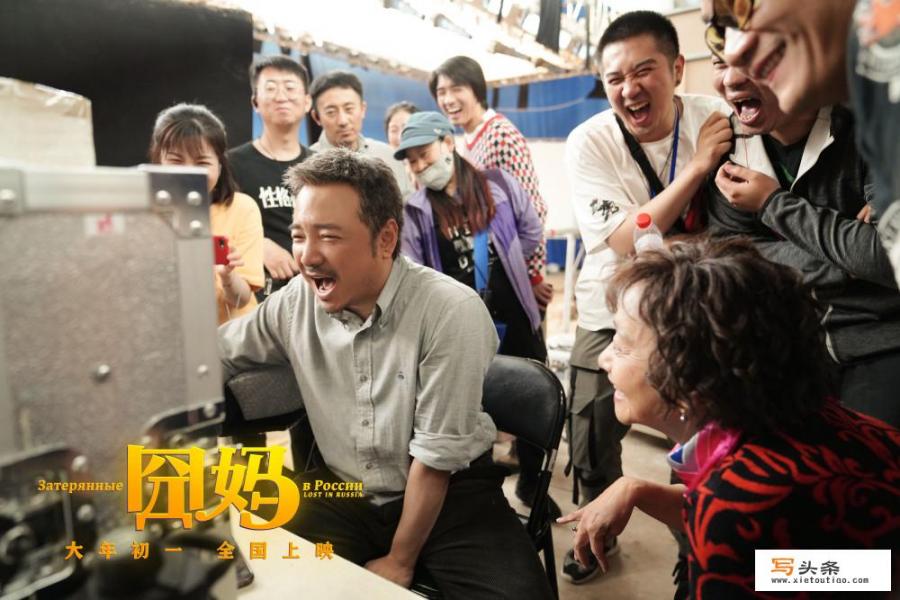 2020年2月3号什么电影最火？