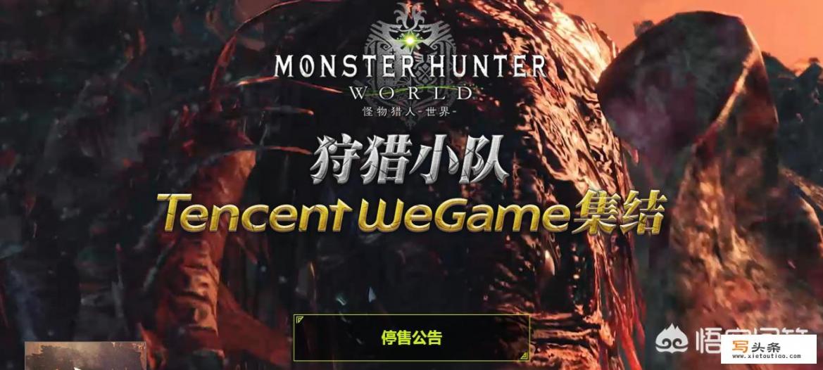 wegame什么游戏好玩？