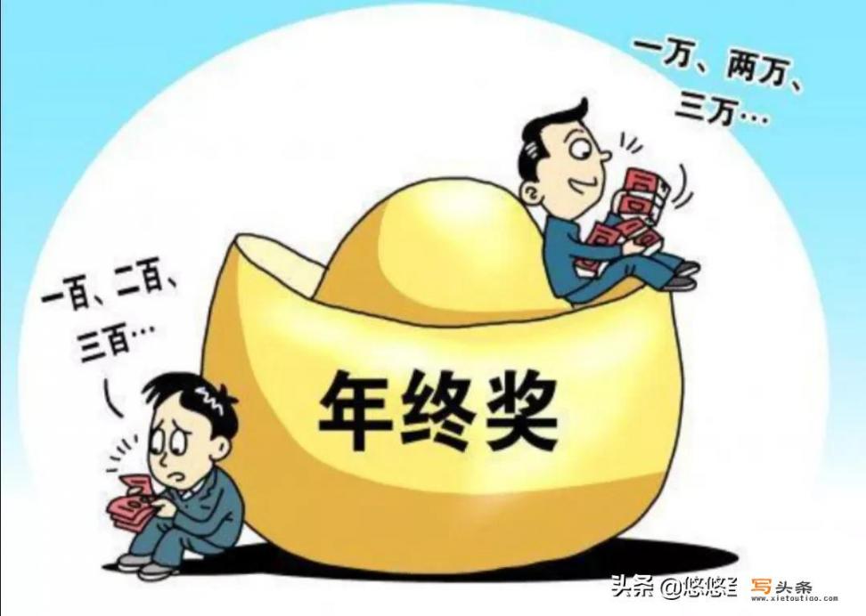 乡镇小学教师年收入多少？值得一考吗？