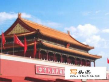 北京周边3天游适合去哪里旅游？