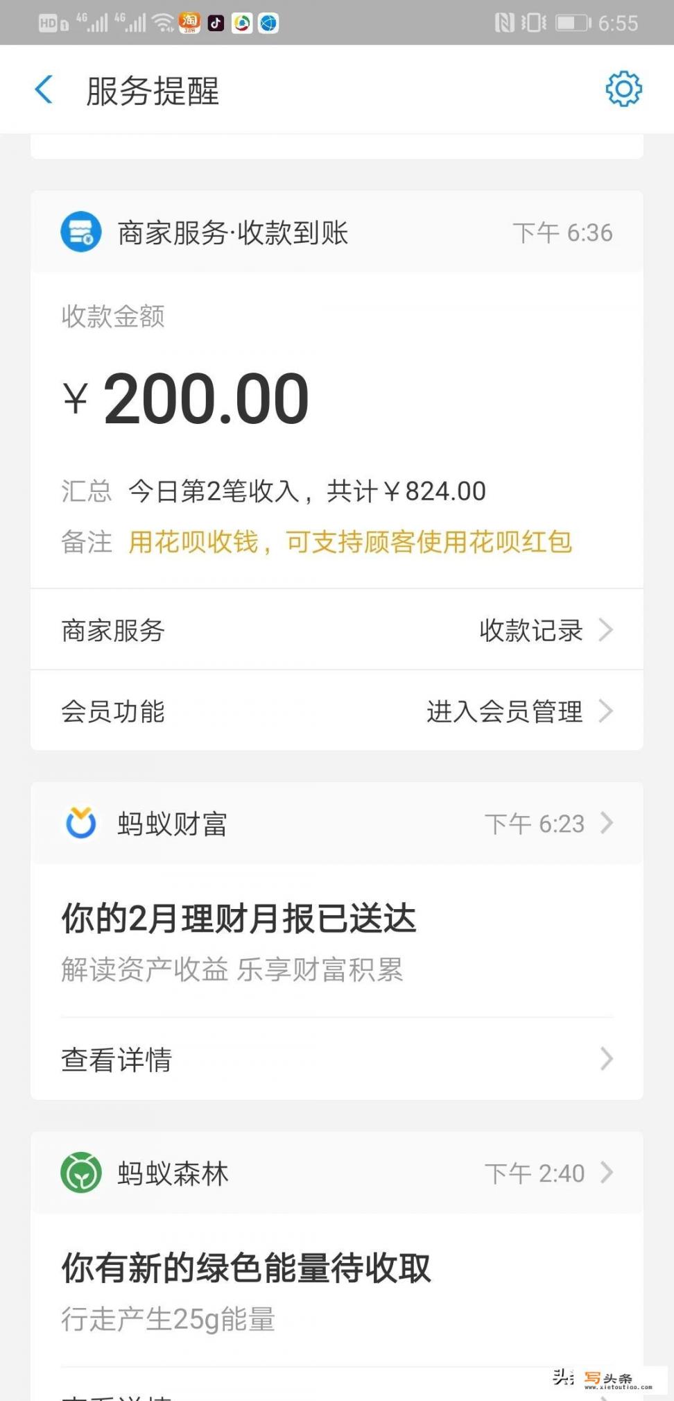 目前没有工作，用什么办法可以一天收入100块钱？
