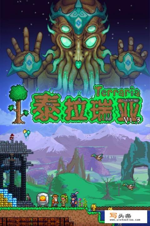 有什么华为手机里配置较低但不卡的游戏？