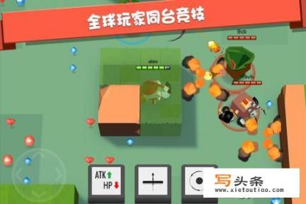 有什么华为手机里配置较低但不卡的游戏？