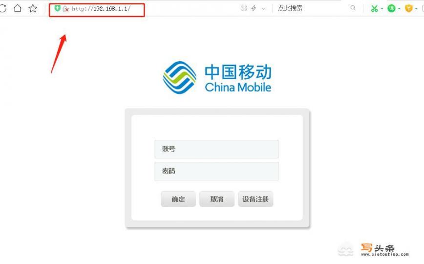 华为怎么关闭WIFI应用？