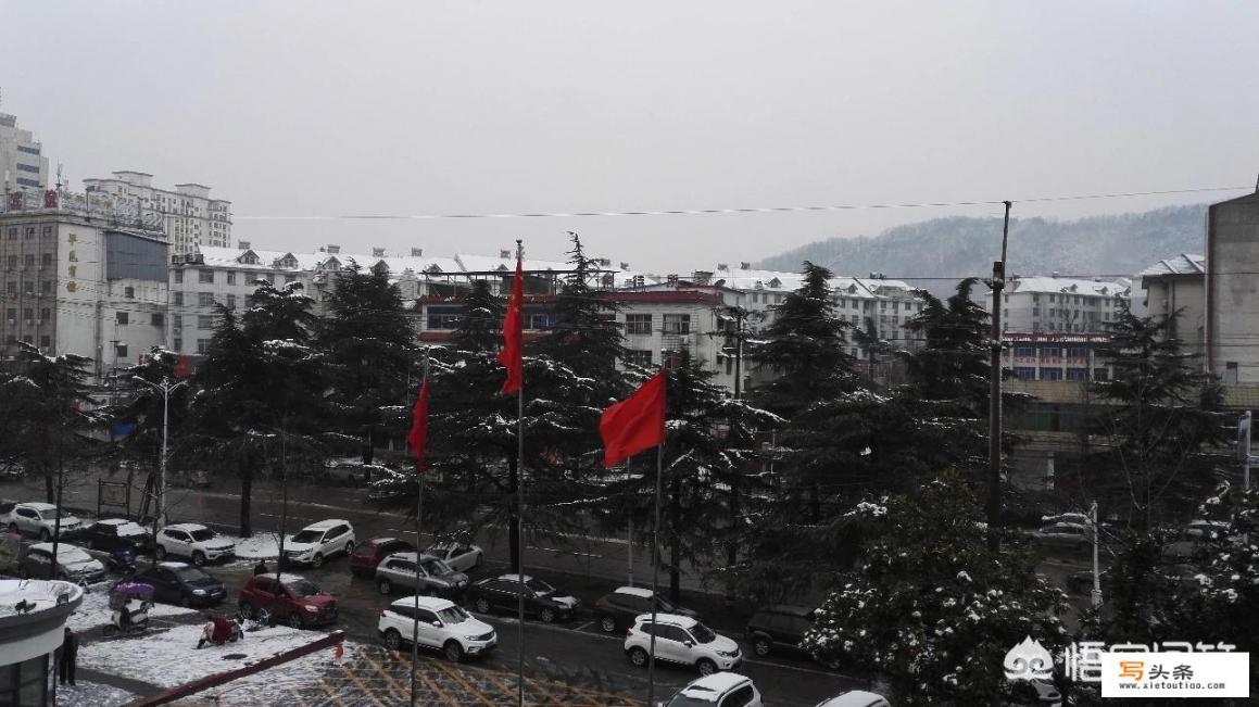 瑞雪兆丰年，马上春节了，你那里下雪了吗？