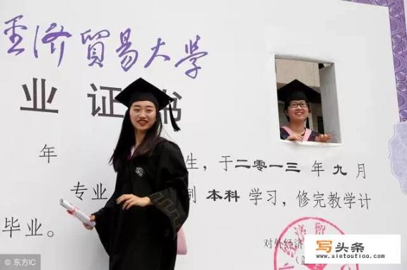 科凡定制创始人是谁？