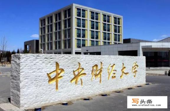 科凡定制创始人是谁？