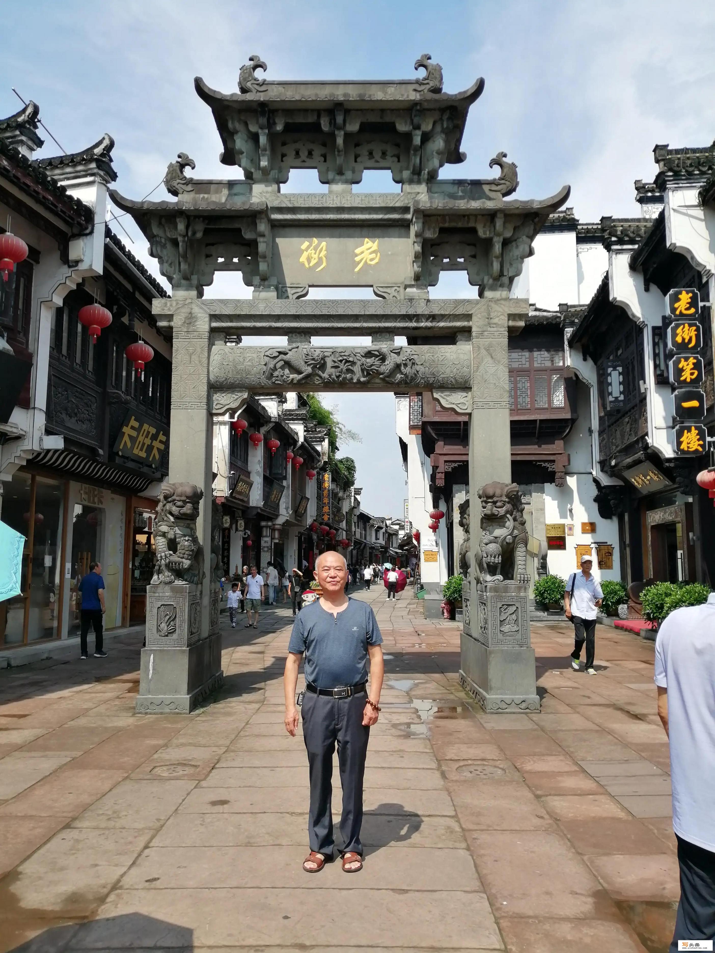 贵阳换驾照自助体检机怎么用？