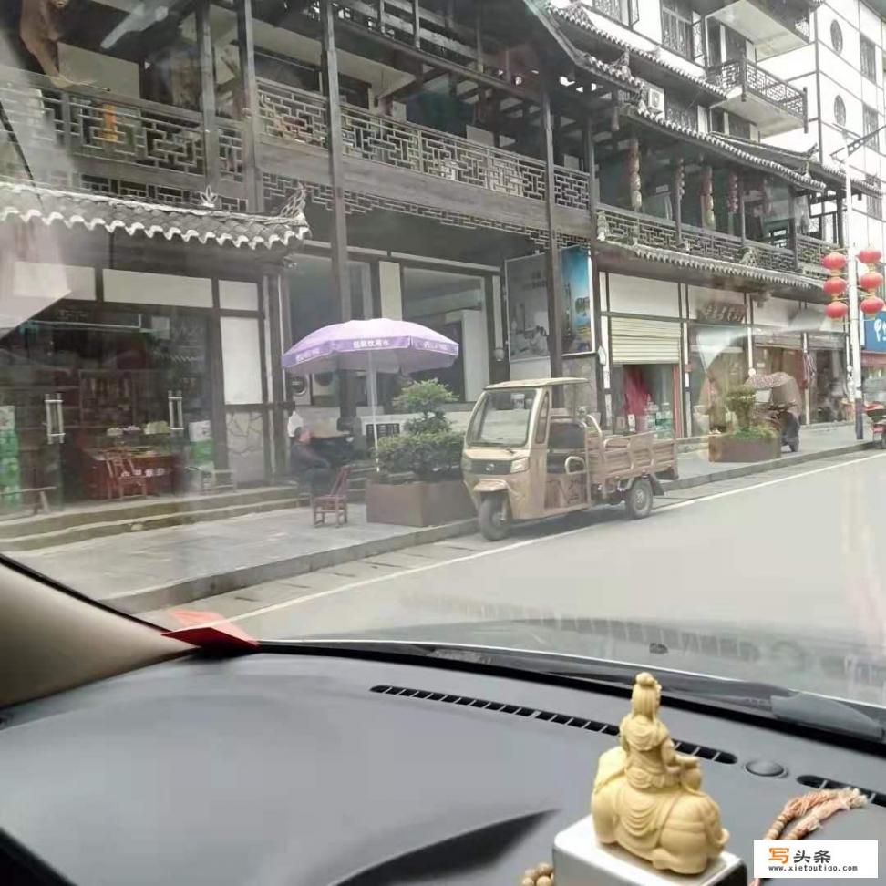 贵阳换驾照自助体检机怎么用？