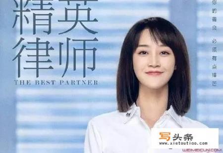 近期有哪些好看的影视剧作品？