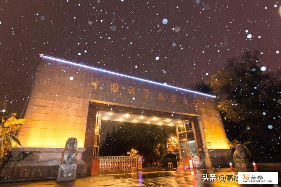 于都凤凰岭社区有没有立项了？
