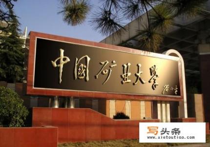 于都凤凰岭社区有没有立项了？