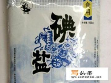 强化食品是什么，生活中有哪些强化食品？#吃货神技能#？