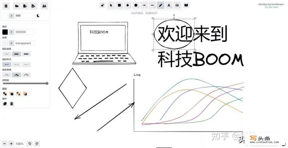 bim成品模型怎么找？