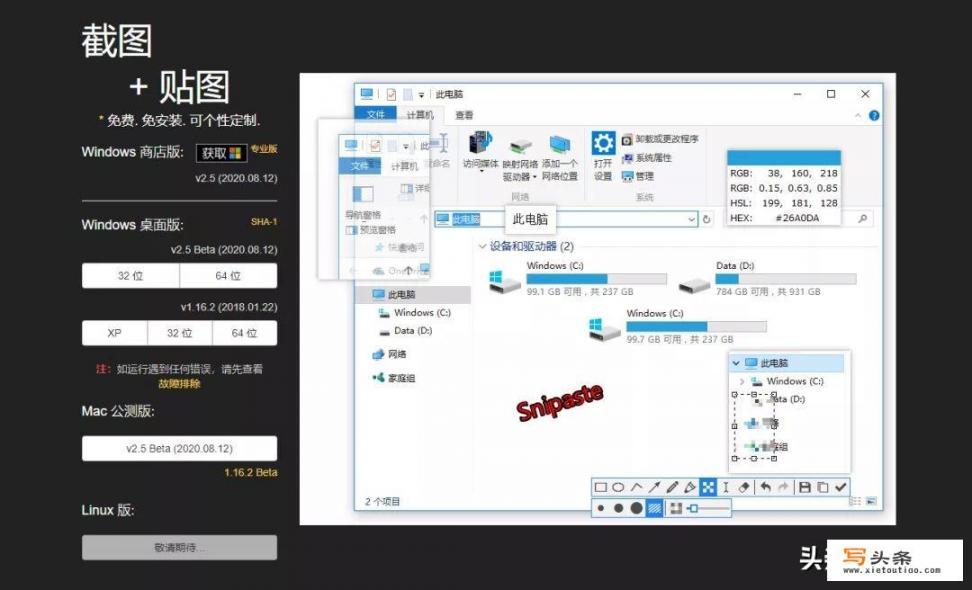bim成品模型怎么找？