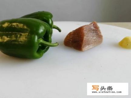 青椒怎么炒好吃？