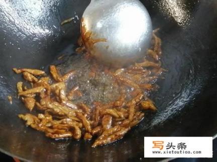 青椒怎么炒好吃？