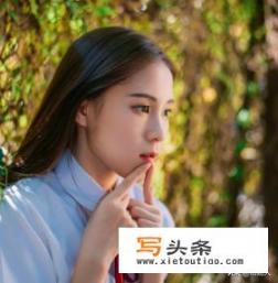 我是女人，为什么我会感觉男人很难？